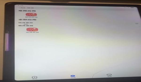 三角洲配置自动检测在哪里查看(三角洲配置自动检测的结果在哪里看?) 三角洲配置自动检测在哪里查看(三角洲配置自动检测的结果在哪里看?)