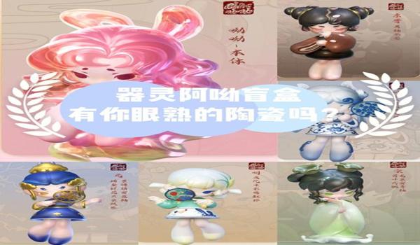 三角洲器灵辅助(给我推荐一个三角洲器灵辅助) 三角洲器灵辅助(给我推荐一个三角洲器灵辅助)