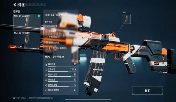 手机玩三角洲行动辅助器(推荐一个手机玩《三角洲行动》的辅助器) 手机玩三角洲行动辅助器(推荐一个手机玩《三角洲行动》的辅助器)